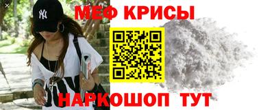 каннабис Мариинск