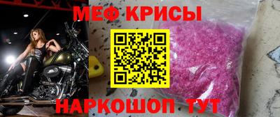 каннабис Мариинск