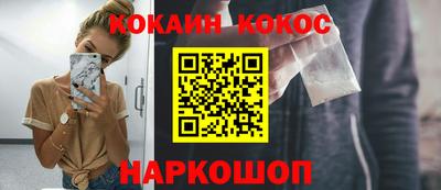 прущая мука Малгобек
