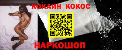 прущая мука Малгобек