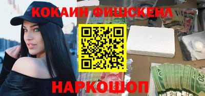 прущая мука Малгобек
