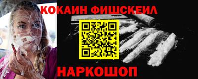 прущая мука Малгобек