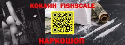 каннабис Мариинск
