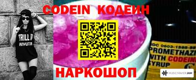 spice Малоярославец