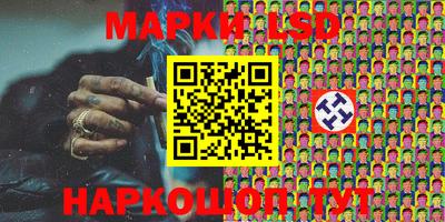 spice Малоярославец