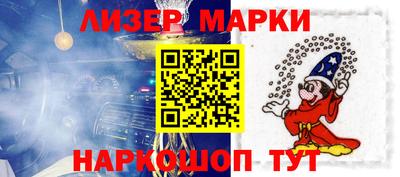 spice Малоярославец