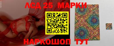 spice Малоярославец