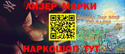 прущая мука Малгобек