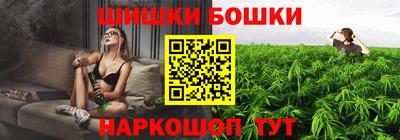 spice Малоярославец