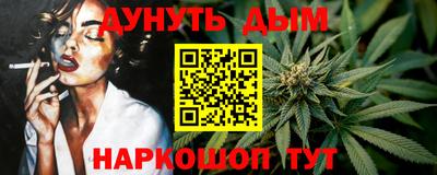 прущая мука Малгобек