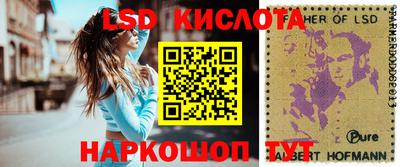 прущая мука Малгобек