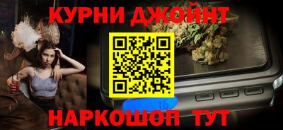 прущая мука Малгобек
