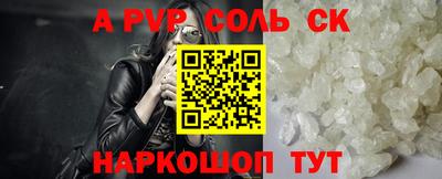 прущая мука Малгобек