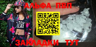 прущая мука Малгобек