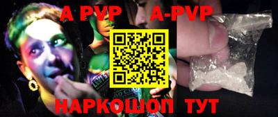 каннабис Мариинск