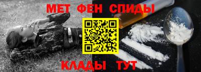 spice Малоярославец
