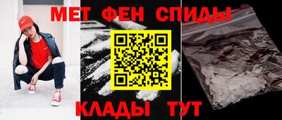 spice Малоярославец