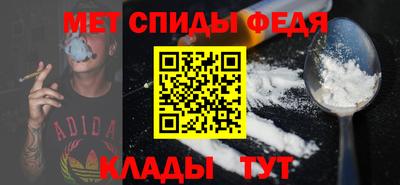 прущая мука Малгобек
