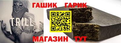 spice Малоярославец