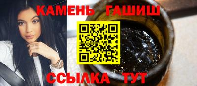 spice Малоярославец