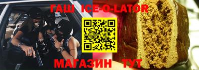 spice Малоярославец
