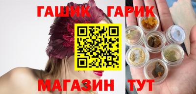 spice Малоярославец