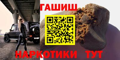 прущая мука Малгобек
