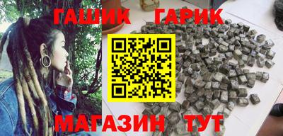 spice Малоярославец