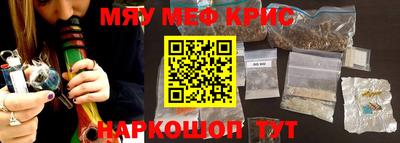 прущая мука Малгобек