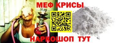прущая мука Малгобек