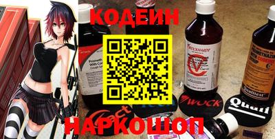 каннабис Мариинск