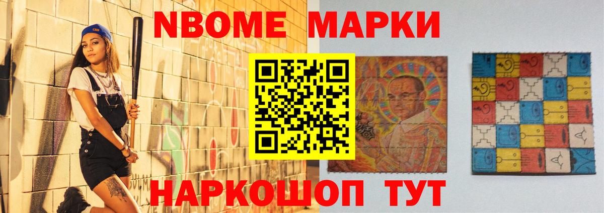 Тобольск  Лсд 25 экстази кислота  ЛСД экстази ecstasy  Вход с VPN 